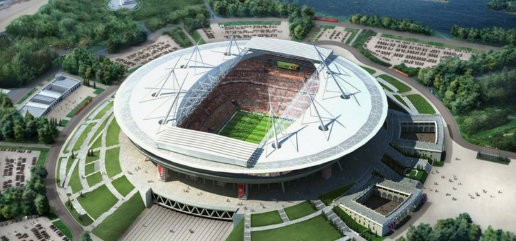 estadios de rusia